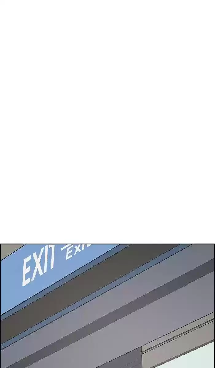 Descent Of A Goddess Chapter 96