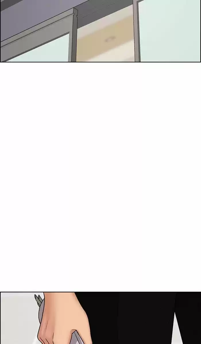 Descent Of A Goddess Chapter 96