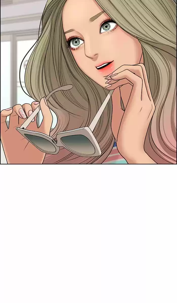 Descent Of A Goddess Chapter 96