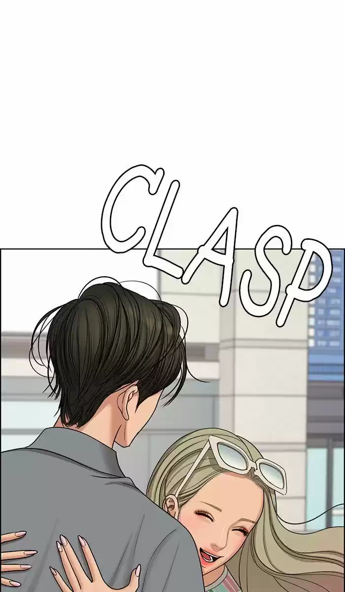 Descent Of A Goddess Chapter 96