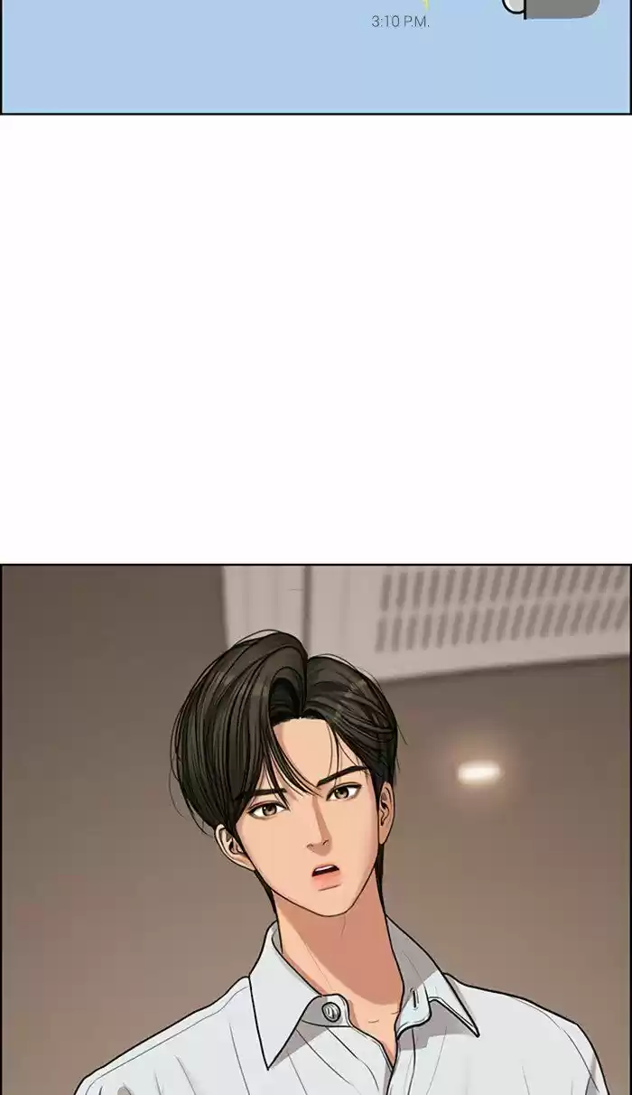 Descent Of A Goddess Chapter 97