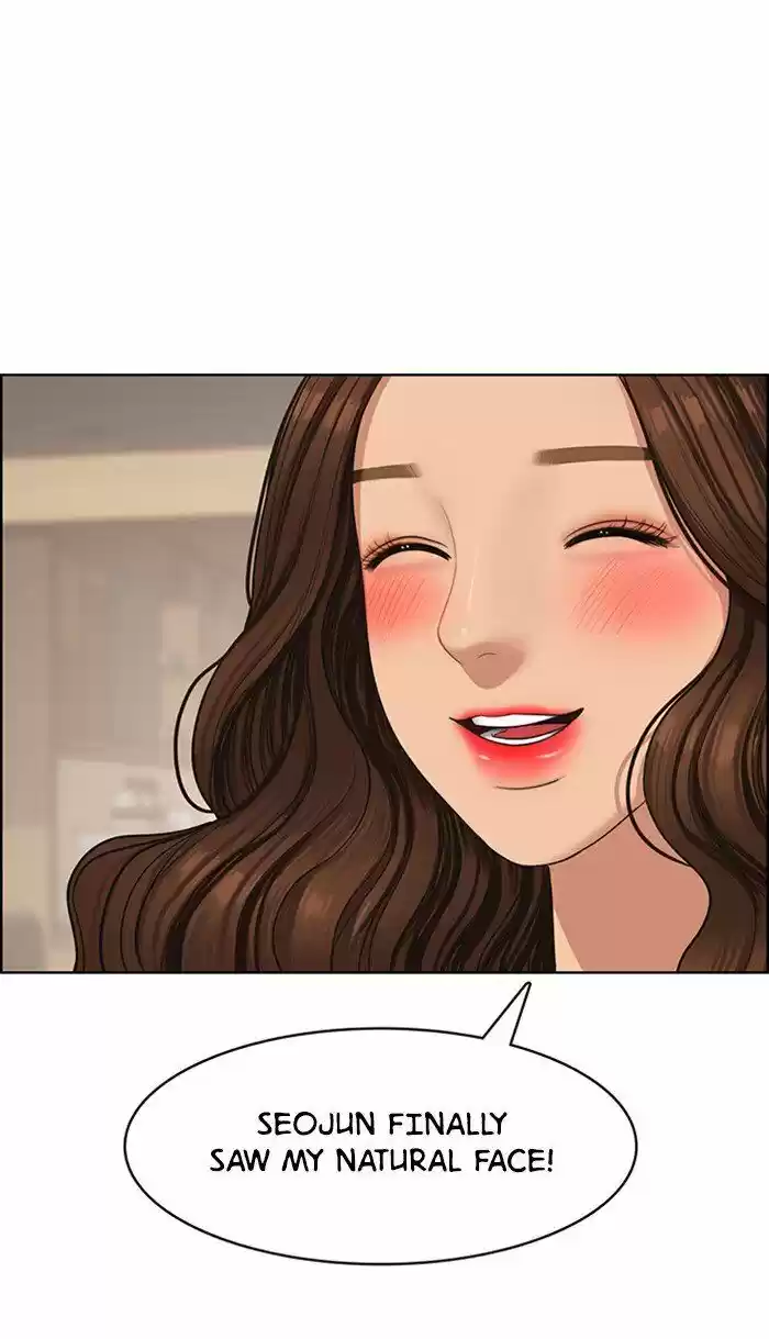 Descent Of A Goddess Chapter 97