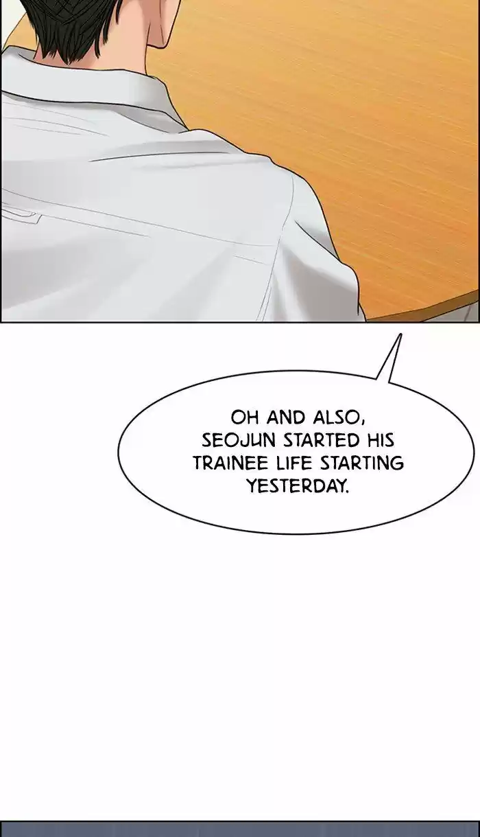 Descent Of A Goddess Chapter 97