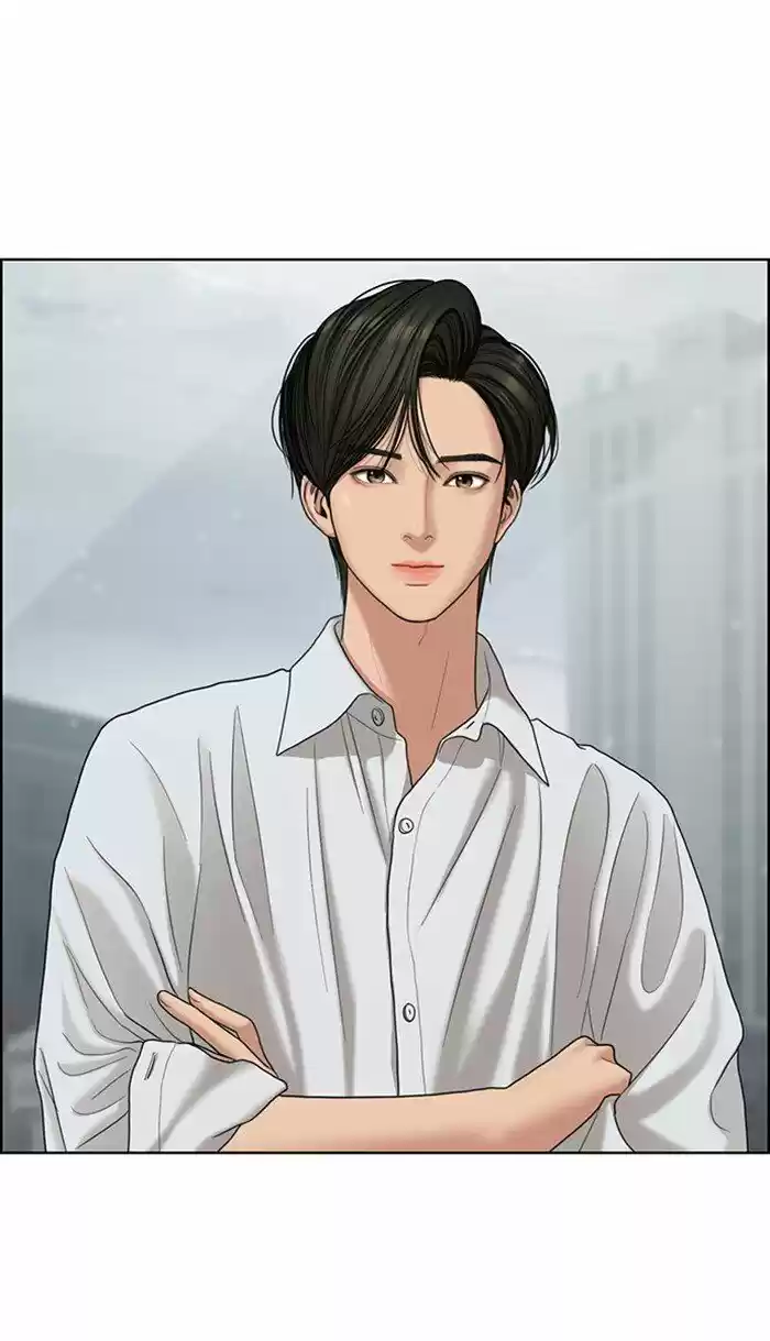 Descent Of A Goddess Chapter 97