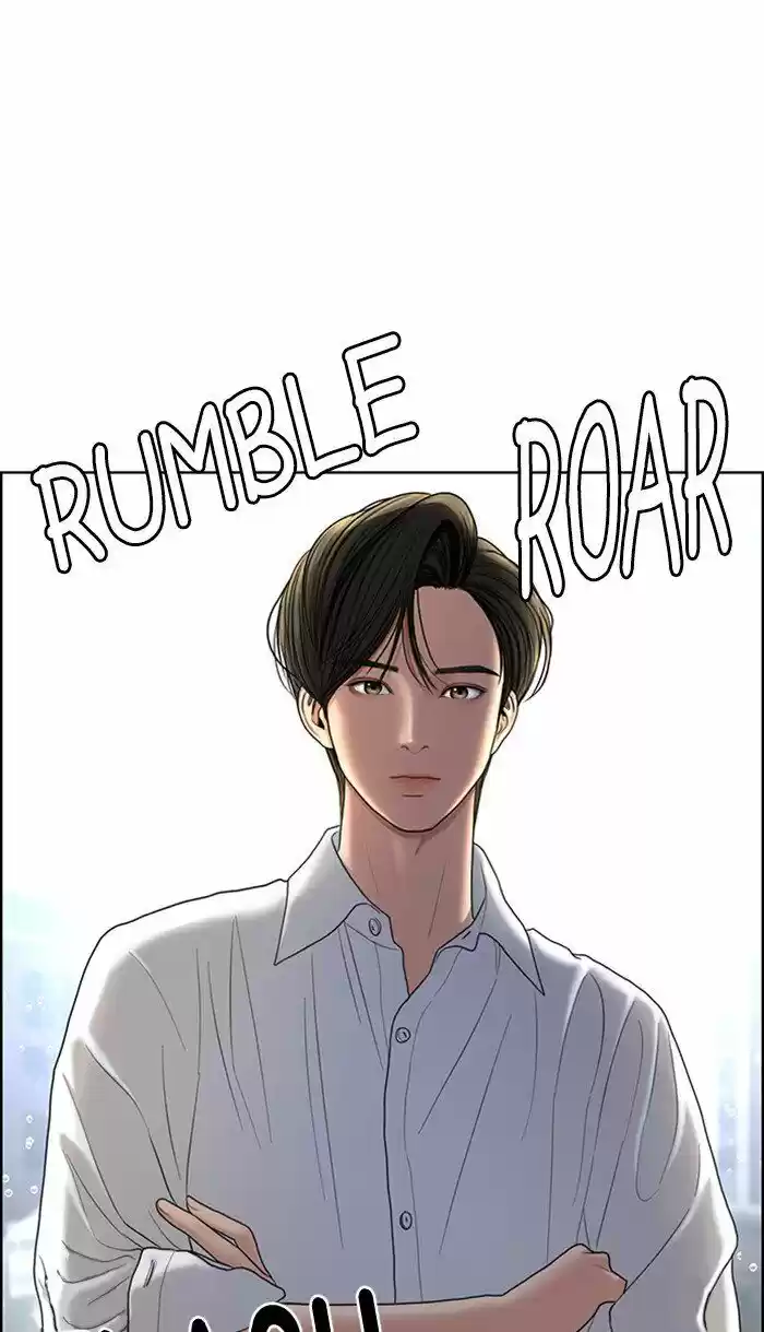 Descent Of A Goddess Chapter 97