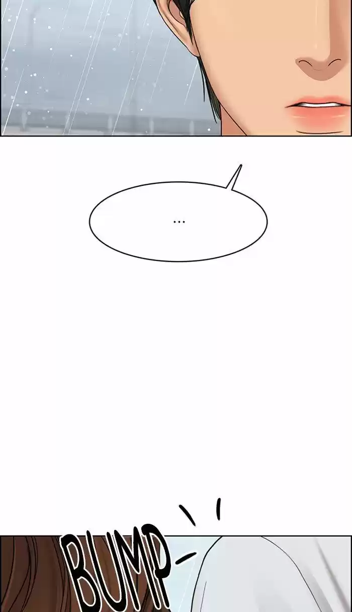 Descent Of A Goddess Chapter 97