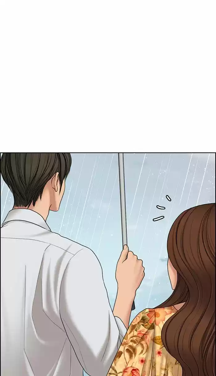 Descent Of A Goddess Chapter 97