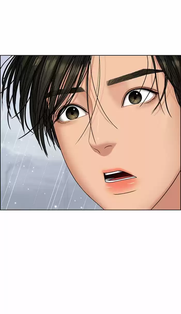 Descent Of A Goddess Chapter 97