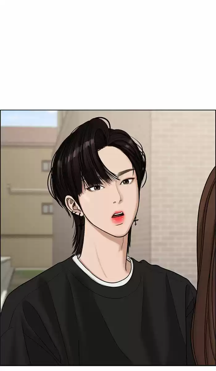 Descent Of A Goddess Chapter 98