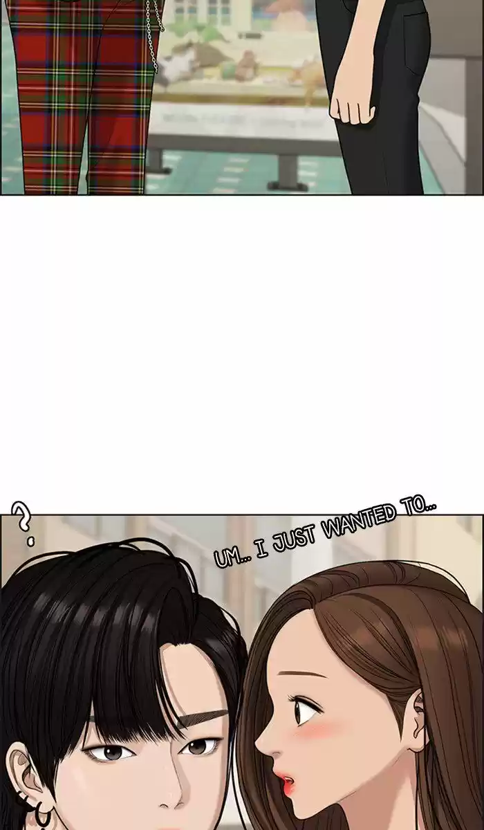 Descent Of A Goddess Chapter 98