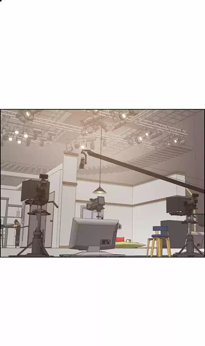 Descent Of A Goddess Chapter 98