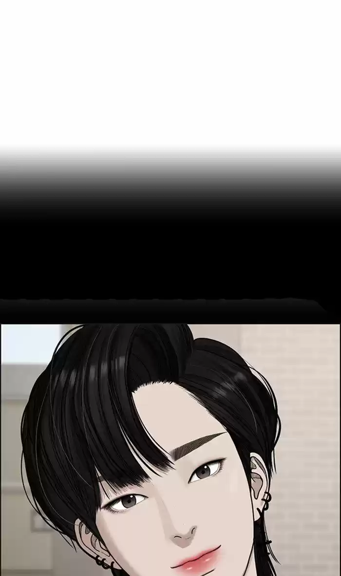 Descent Of A Goddess Chapter 98