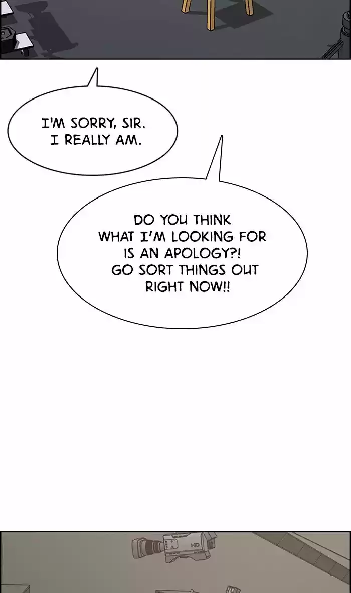 Descent Of A Goddess Chapter 98