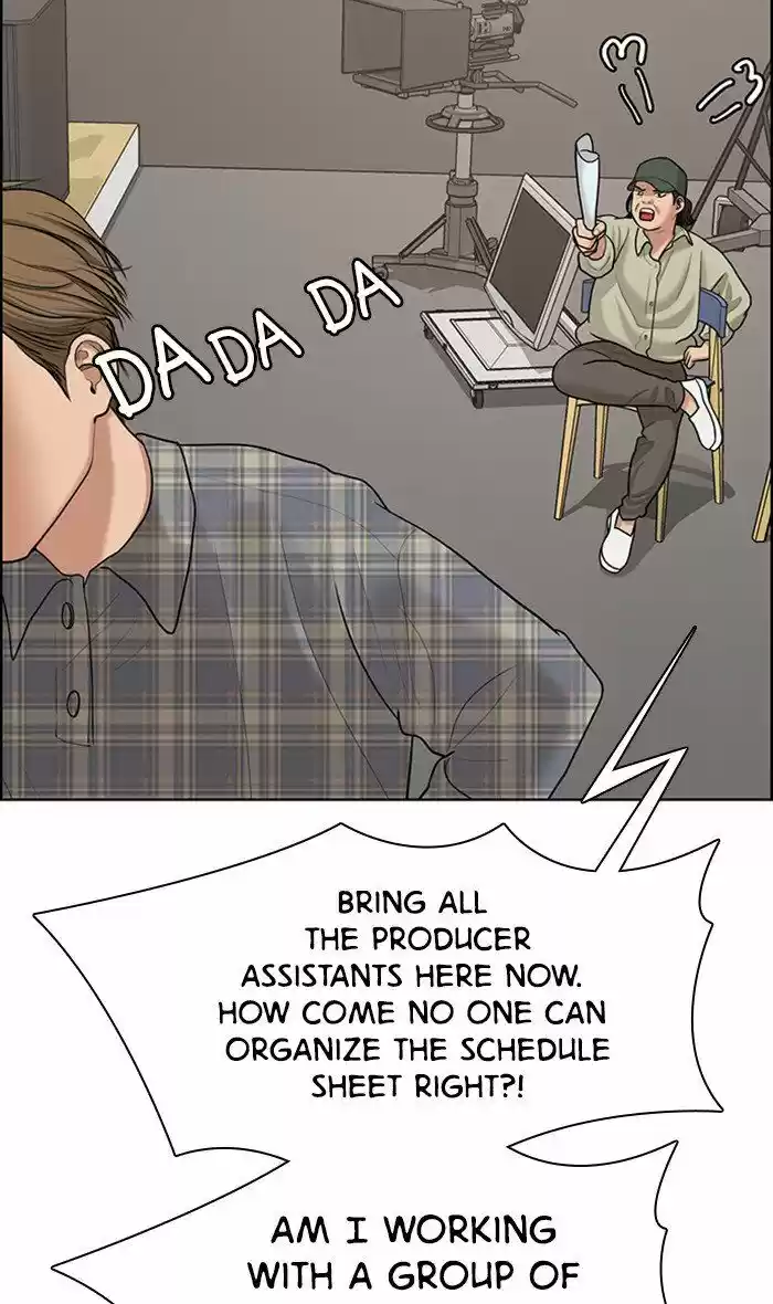 Descent Of A Goddess Chapter 98