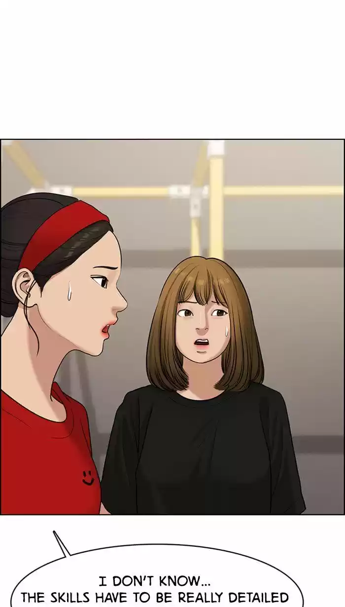 Descent Of A Goddess Chapter 98