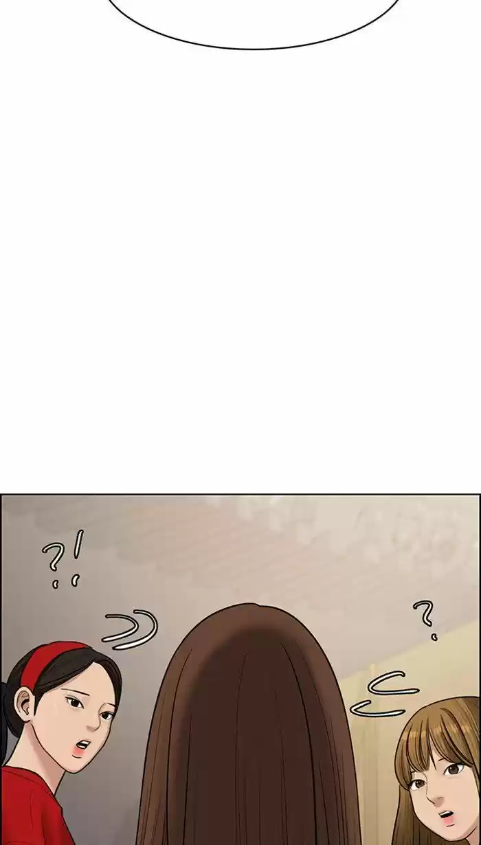 Descent Of A Goddess Chapter 98