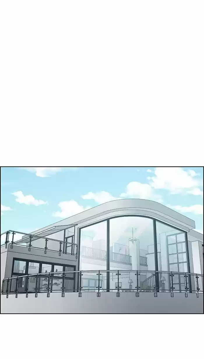 Descent Of A Goddess Chapter 98