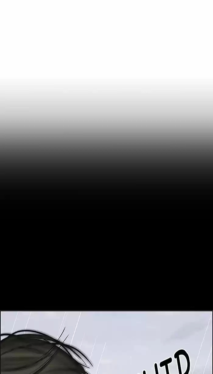 Descent Of A Goddess Chapter 98