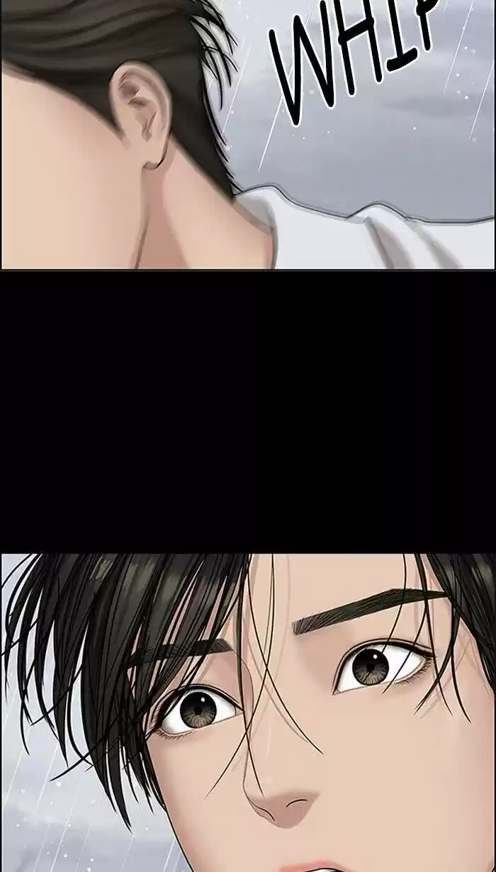 Descent Of A Goddess Chapter 98