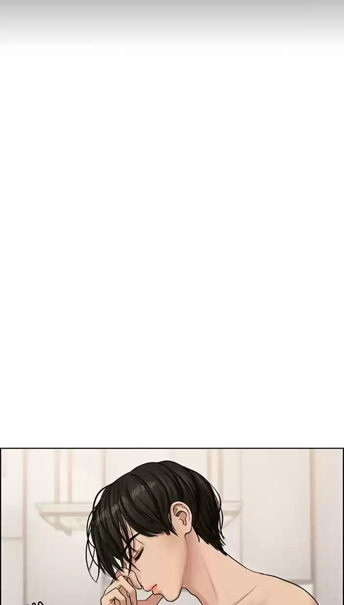 Descent Of A Goddess Chapter 98