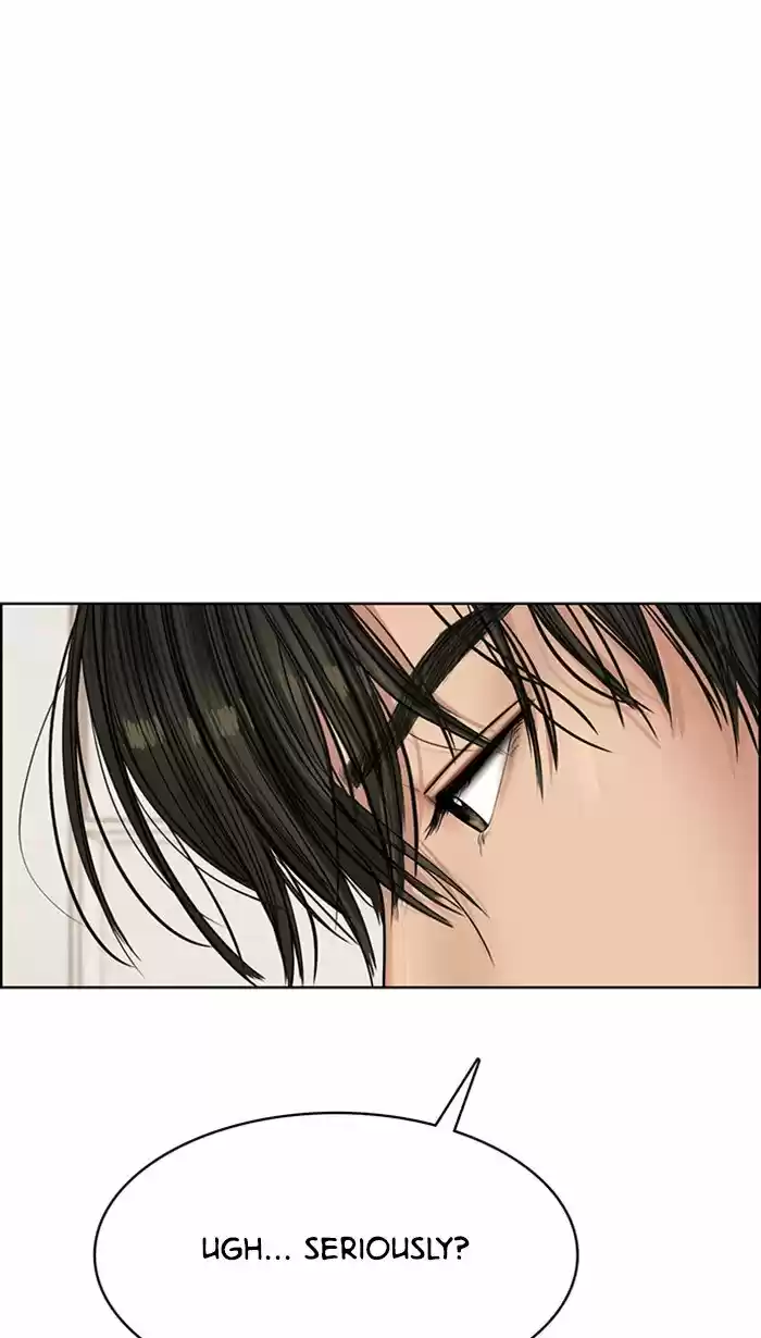 Descent Of A Goddess Chapter 98