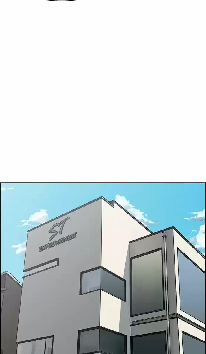 Descent Of A Goddess Chapter 98