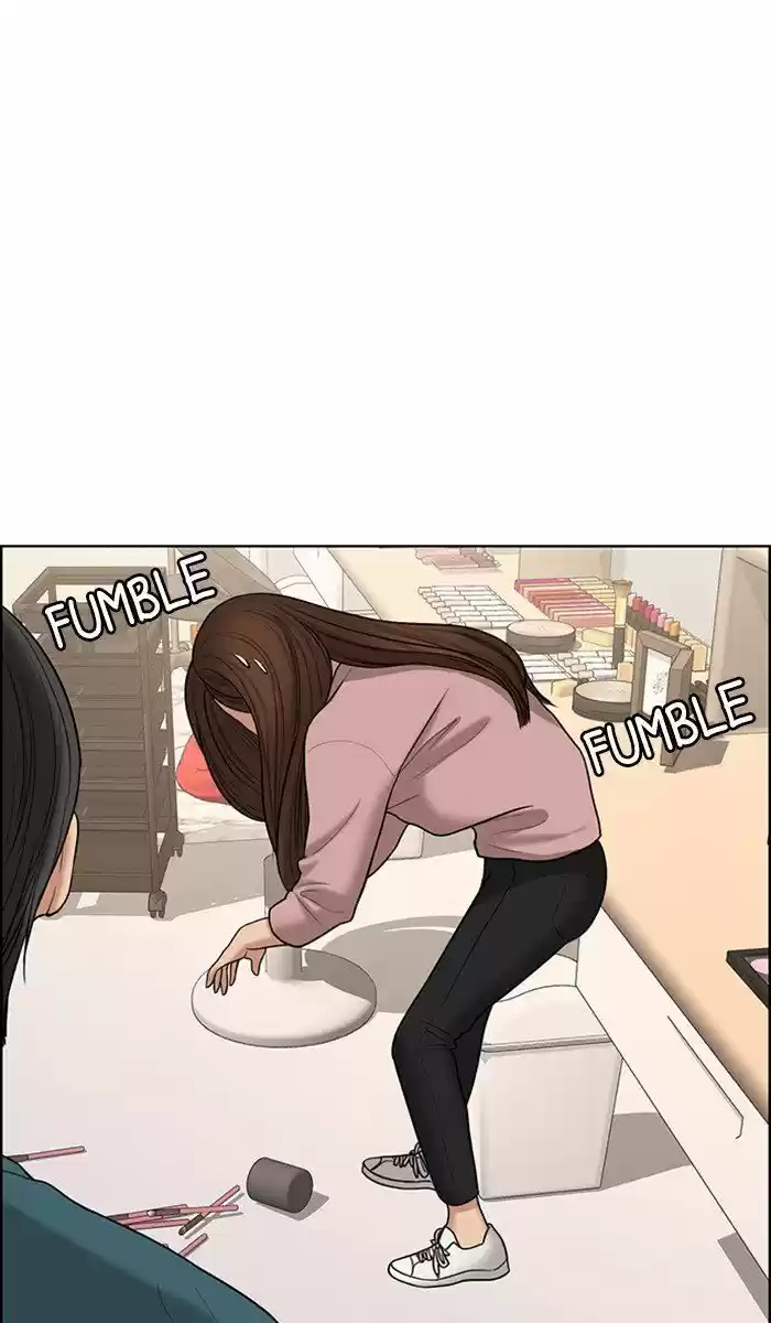 Descent Of A Goddess Chapter 98