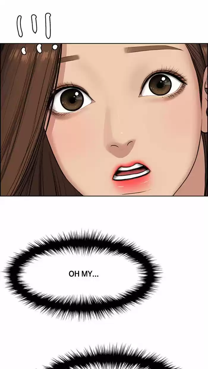 Descent Of A Goddess Chapter 99