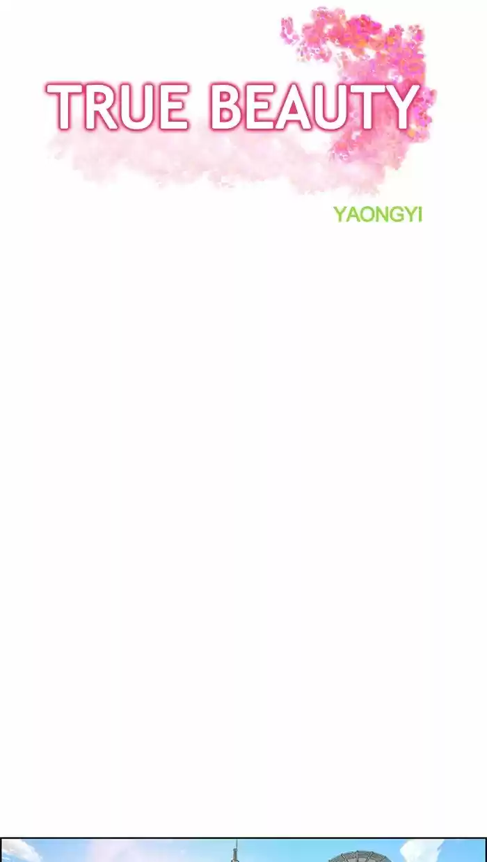 Descent Of A Goddess Chapter 99