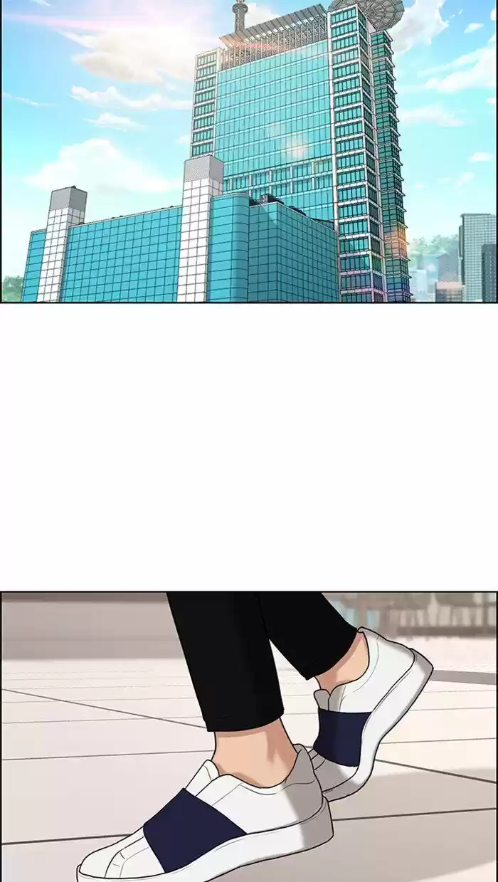 Descent Of A Goddess Chapter 99