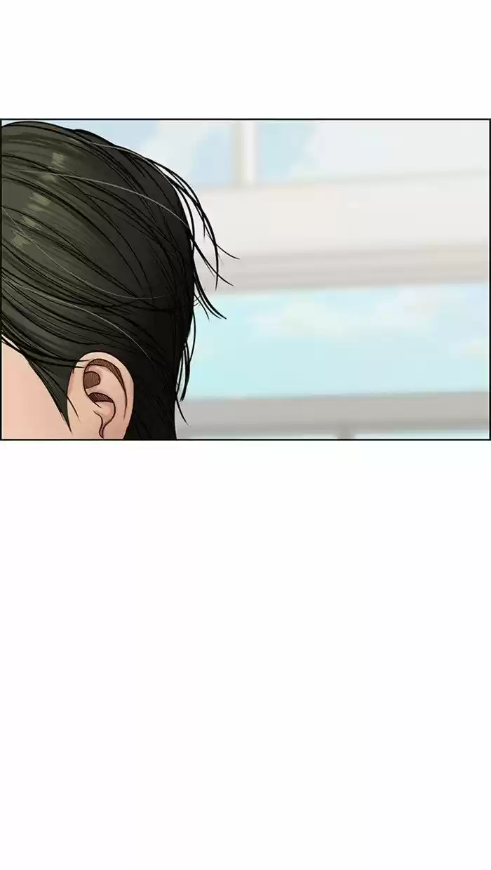 Descent Of A Goddess Chapter 99