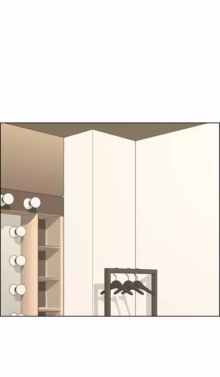 Descent Of A Goddess Chapter 99