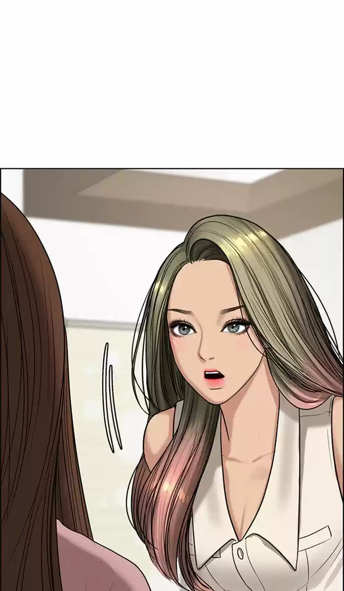 Descent Of A Goddess Chapter 99