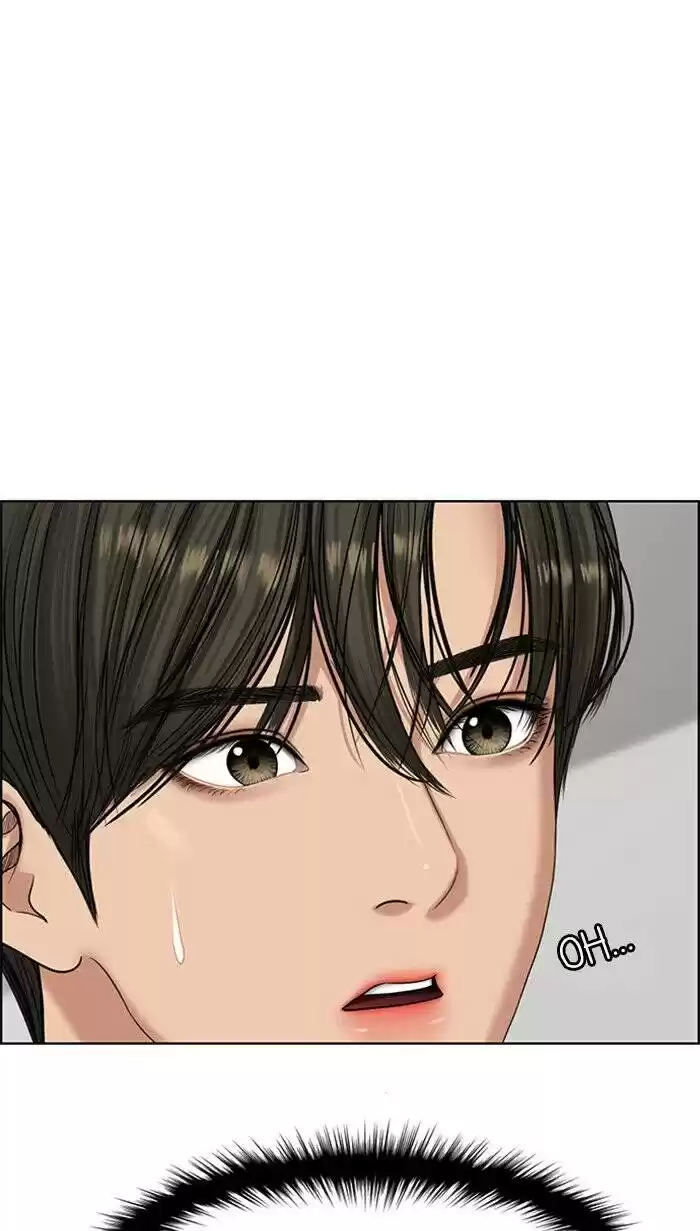 Descent Of A Goddess Chapter 99