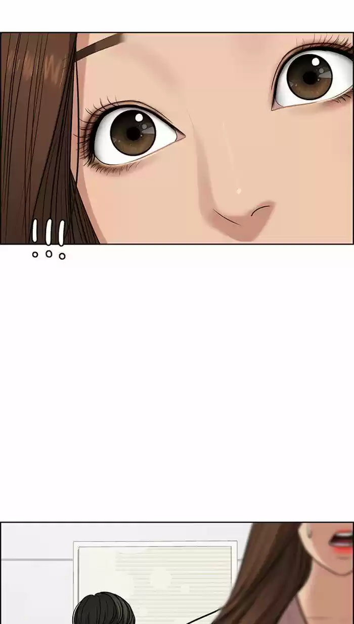 Descent Of A Goddess Chapter 99