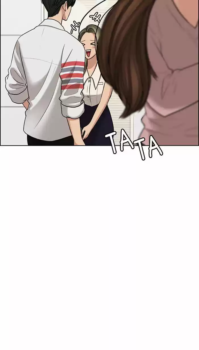 Descent Of A Goddess Chapter 99