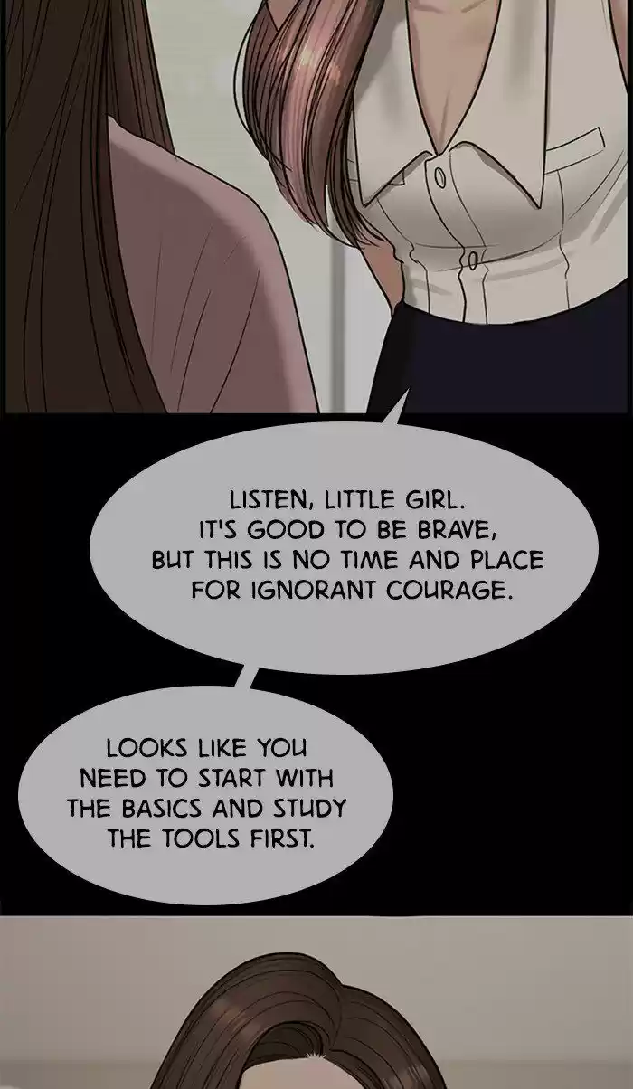 Descent Of A Goddess Chapter 99