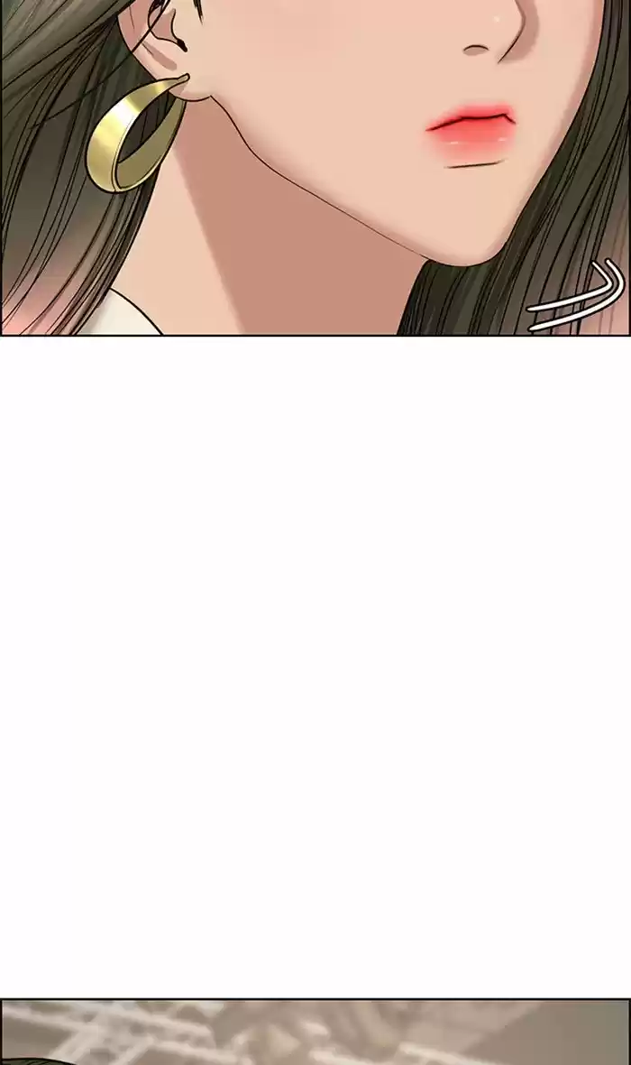 Descent Of A Goddess Chapter 99