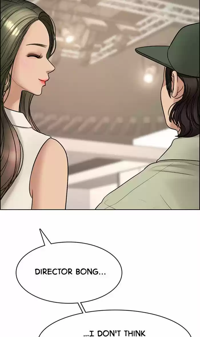 Descent Of A Goddess Chapter 99