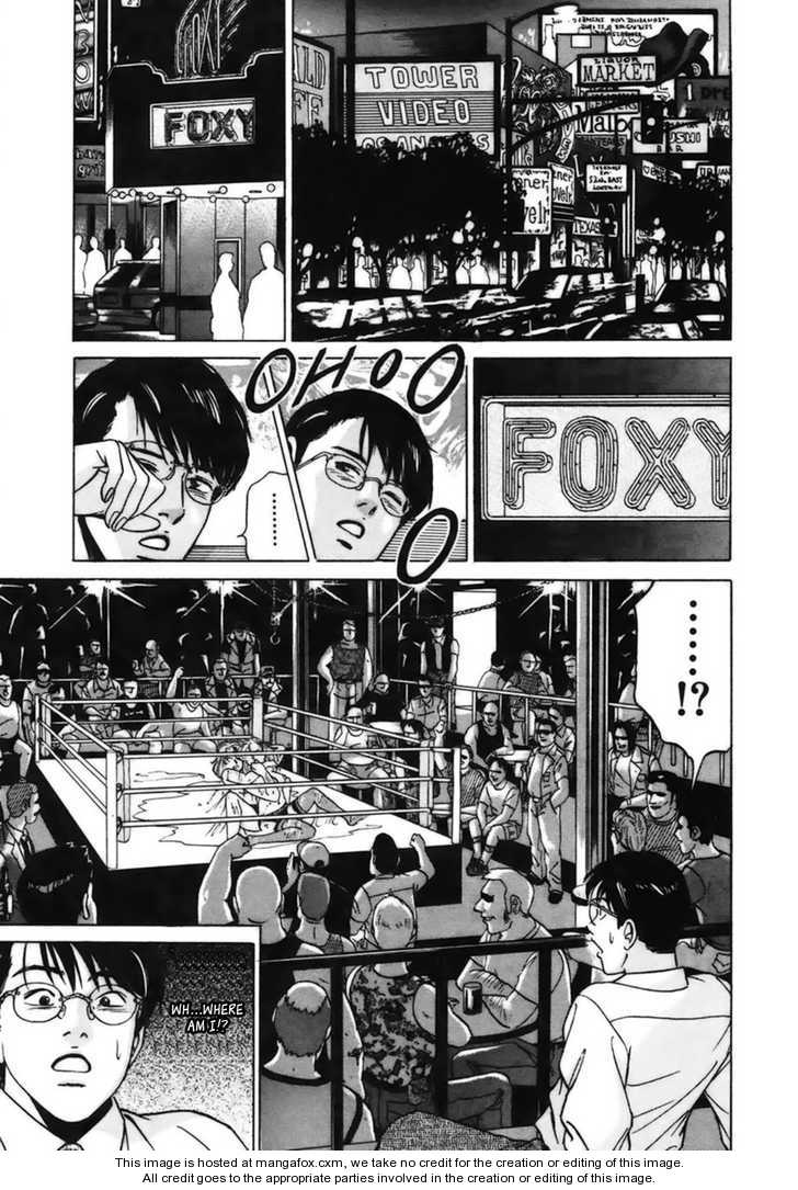 Desire (KOTANI Kenichi) 11