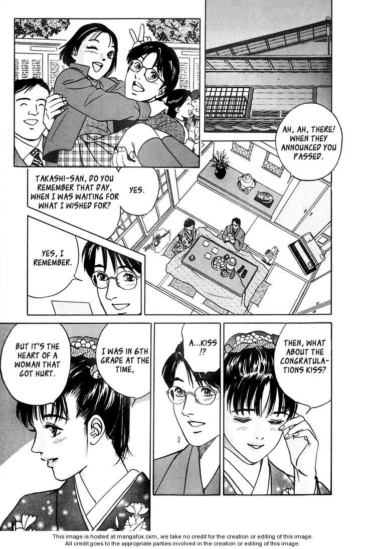 Desire (KOTANI Kenichi) 19