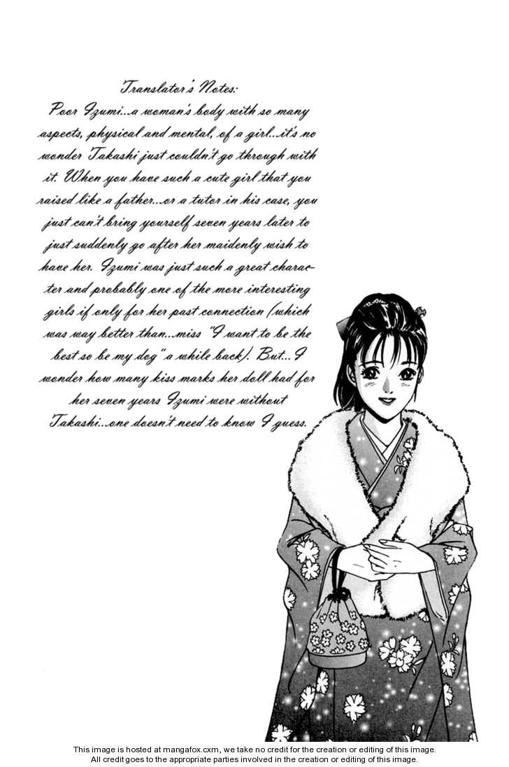 Desire (KOTANI Kenichi) 19