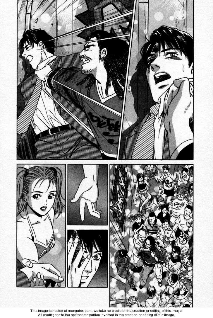 Desire (KOTANI Kenichi) 2