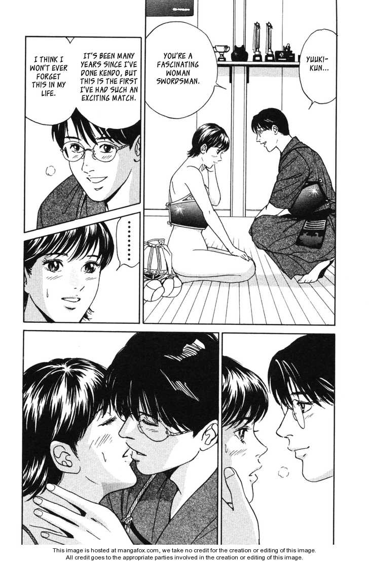 Desire (KOTANI Kenichi) 30