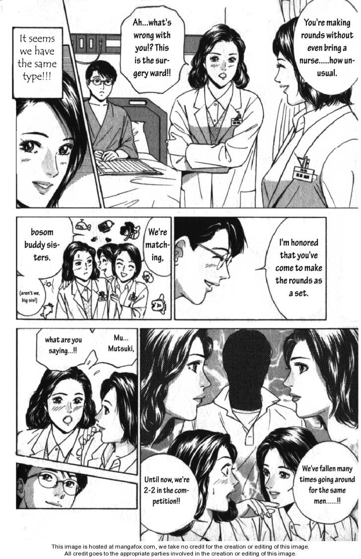 Desire (KOTANI Kenichi) 39