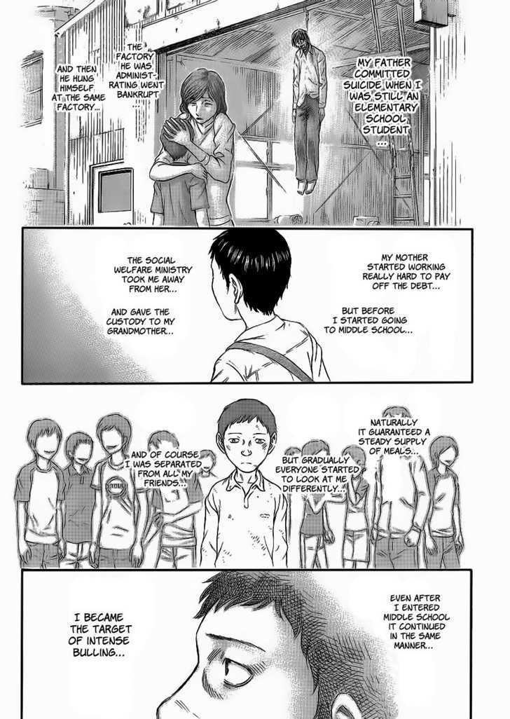 Destroy and Revolution 1