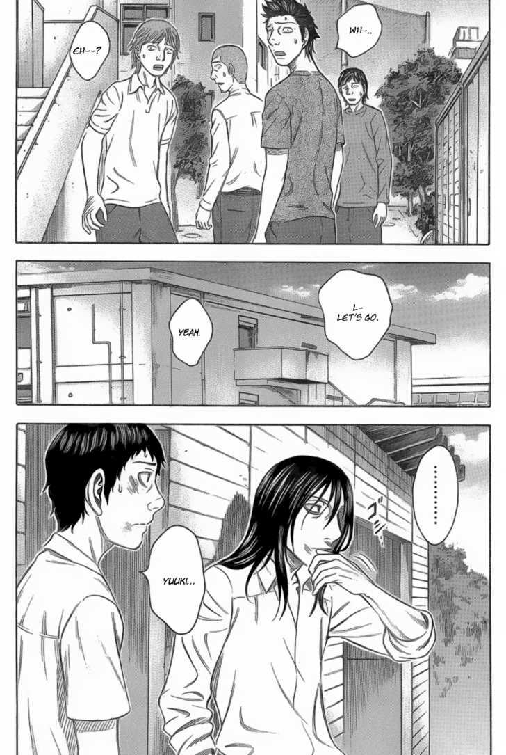 Destroy and Revolution 2