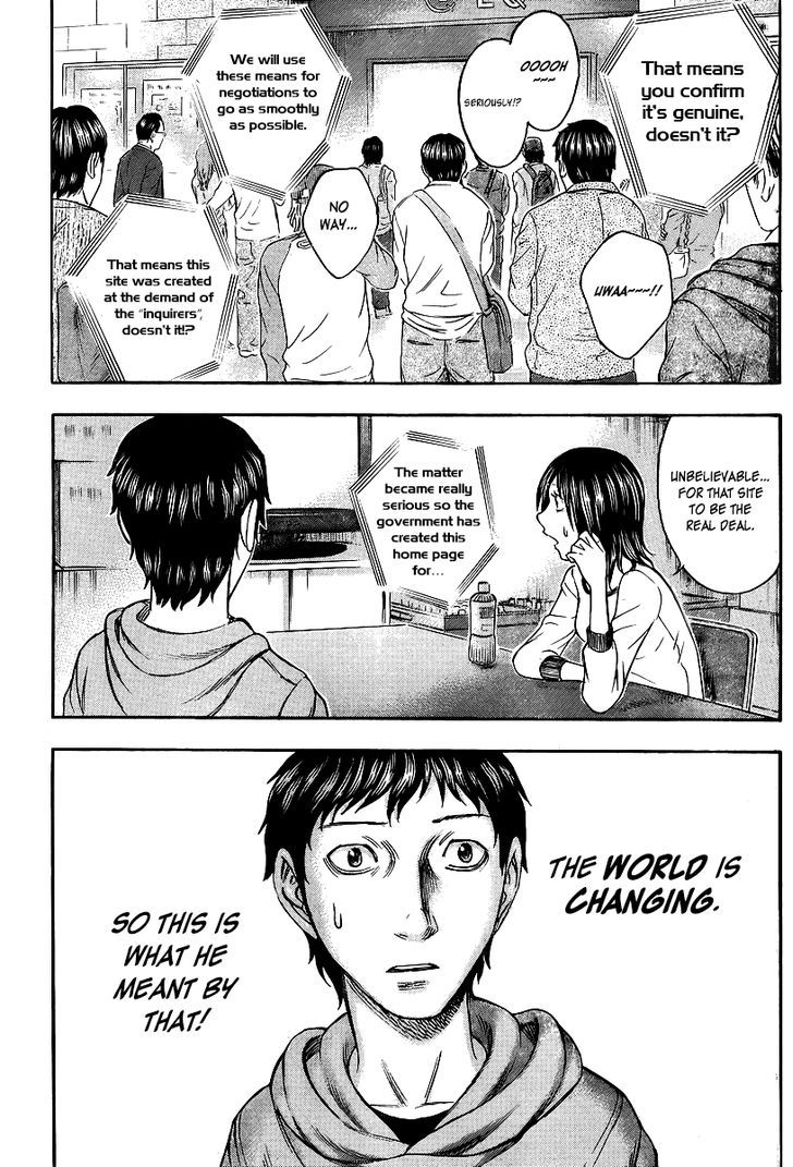 Destroy and Revolution 24