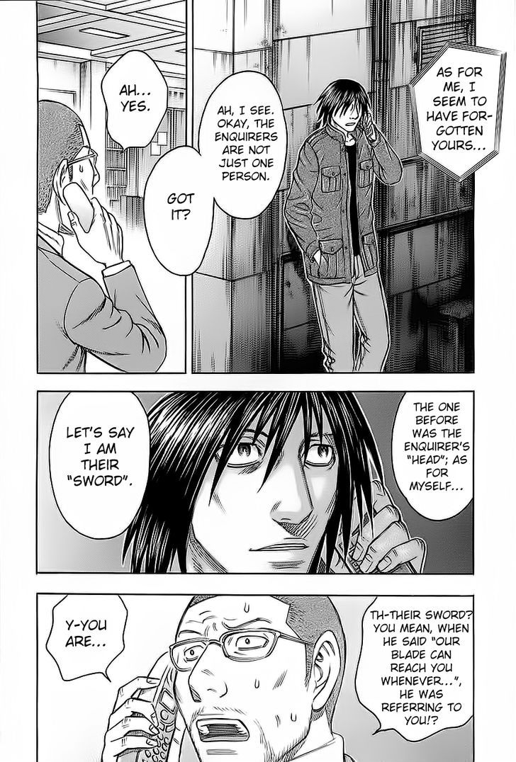 Destroy and Revolution 26