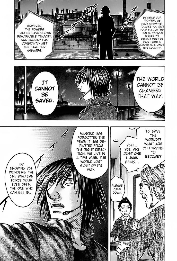 Destroy and Revolution 26